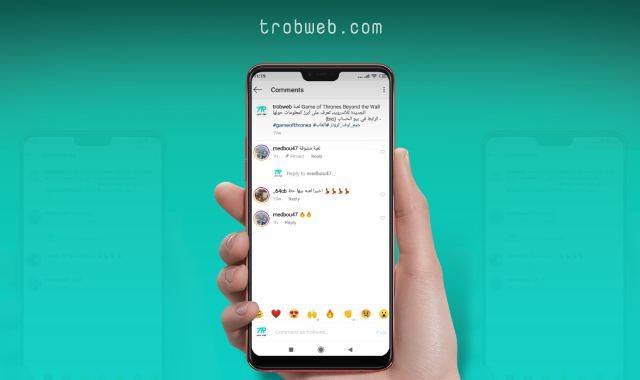 كيفية تثبيت التعليق في الأعلى على instagram