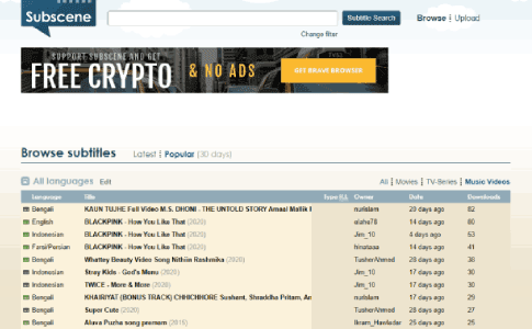 موقع الترجمة subscene