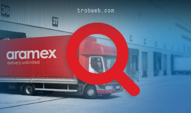 تتبع شحنة أرامكس