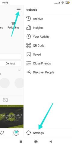إعدادات instagram