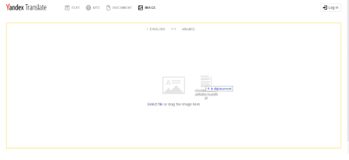 موقع ترجمة الصور أون لاين