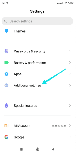 إعدادات نظام الأندرويد
