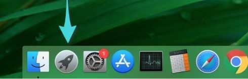 كيفية فتح Terminal