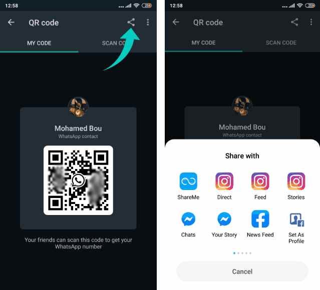 مشاركة كود QR الخاص برقمي واتس اب