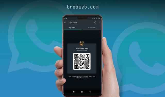 معرفة ومشاركة كود QR الخاص بحسابي واتساب