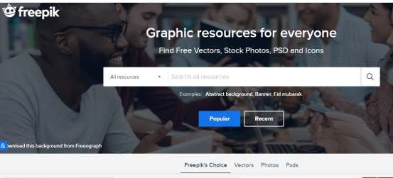 أفضل موقع تحميل صور PNG