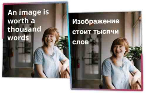 موقع ترجمة الصور imagetranslate