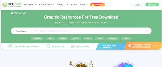 أفضل موقع تحميل صور PNG