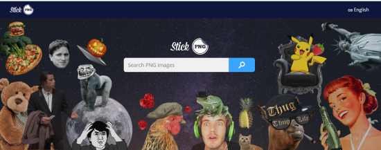 أفضل موقع تحميل صور PNG