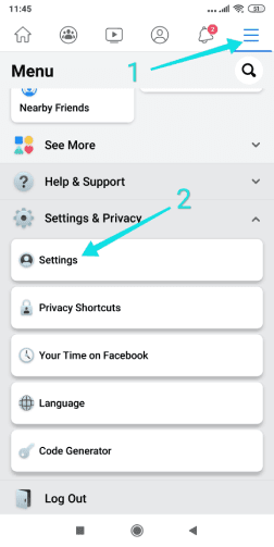 إعدادات فيسبوك