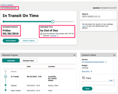 تفاصيل تتبع شحنة يو بي اس
