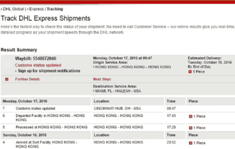 كيفية تتبع شحنة DHL أون لاين