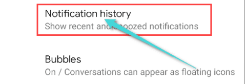 ميزة سجل الإشعارات