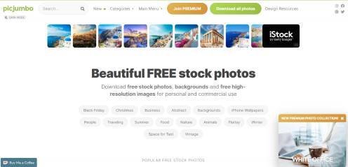 موقع تحميل الصور