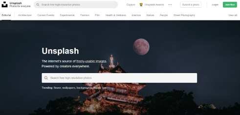 موقع تحميل الصور