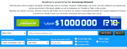 من أفضل مواقع بوركسي لفتح المواقع المحجوبة