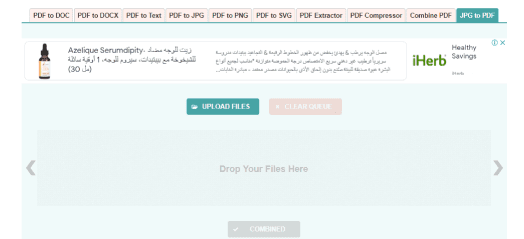 من أفضل مواقع تحويل الصور إلى PDF