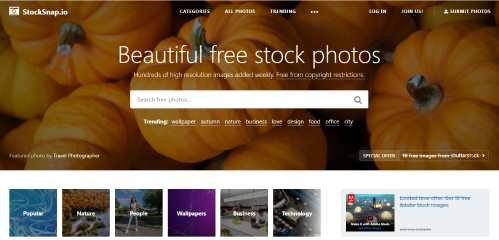 موقع تحميل الصور