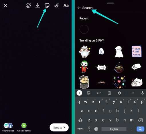 مصلق في ستوري انستقرام