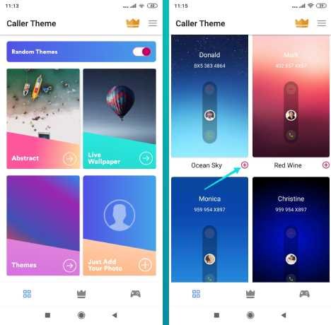 تعيين خلفية لشاشة المكالمات على الأندرويد