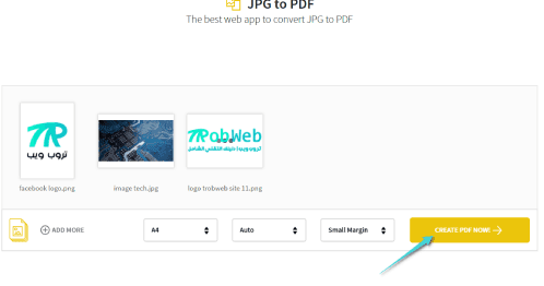 كيفية دمج وتحويل الصور إلى ملف PDF أون لاين