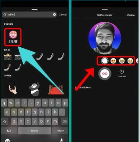 كيفية إنشاء ملصق بصورتك الشخصية على instagram