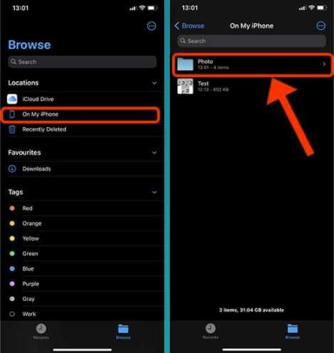 دمج الصور إلى PDF