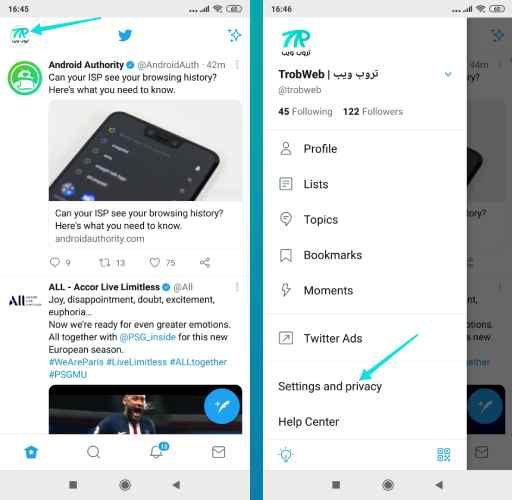 الإعدادات والخصوصية لحساب تويتر