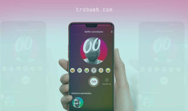 كيفية إنشاء ملصق متحرك بالصورة الشخصية على انستقرام