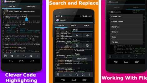 من أفضل تطبيقات تحرير النصوص البرمجية للاندرويد