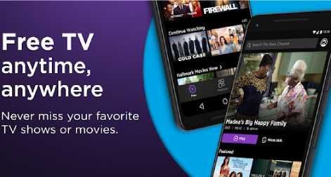 من أفضل تطبيقات مشاهدة الأفلام