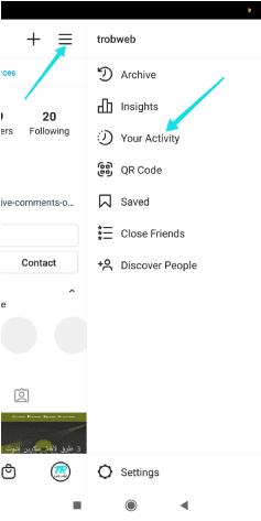 قسم النشاطات في انستقرام