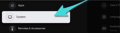 إعدادات النظام في google tv