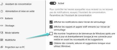 إياقف ظهور إشعار في ويندوز 10