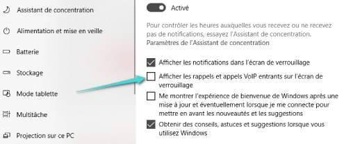 تعطيل نافذة اقتراح المزيد في ويندوز 10