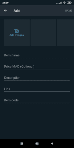 ميزة كتالوج في واتس اب بزنس