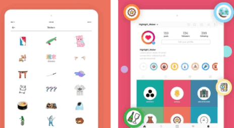 تطبيق Highlight Story Cover Maker لإنشاء هايلايت انستقرام