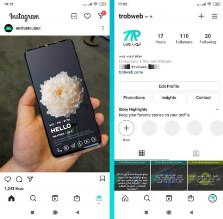 استخدام شبكة instagram