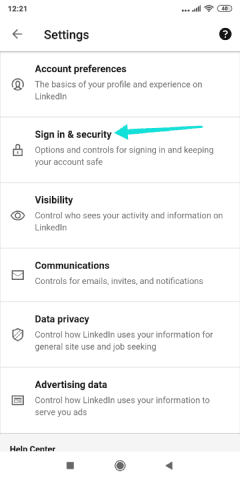 إعدادات تسجيل الدخول والأمان لحساب لينكد إن