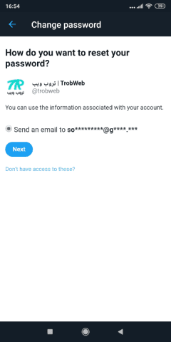 كيفية إعادة تعيين كلمة سر حسابك Twitter