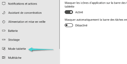 إعدادات tablet mode