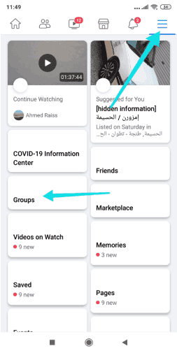 مجموعات Facebook