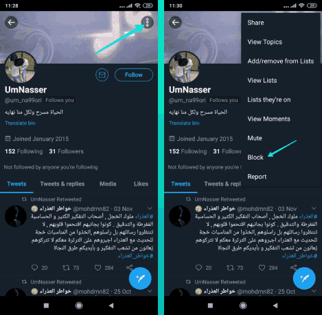 حظر وإلغاء الحظر من أجل حذف المتابعين على تويتر