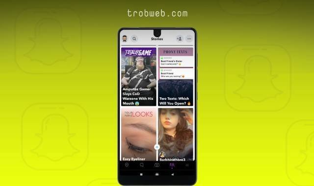 كيفية كتم ستوري شخص ما لديك على سناب شات