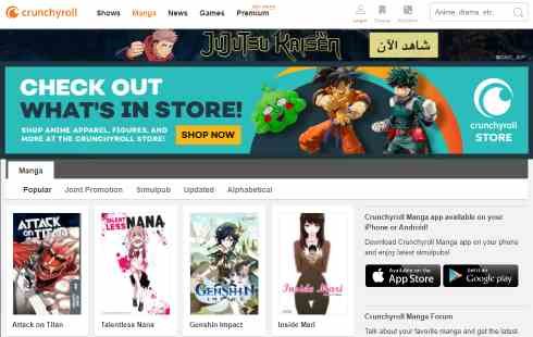 من أفضل مواقع قراءة المانجا