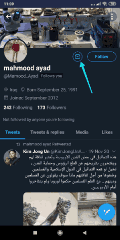 إرسال رسالة على الخاص على تطبيق تويتر