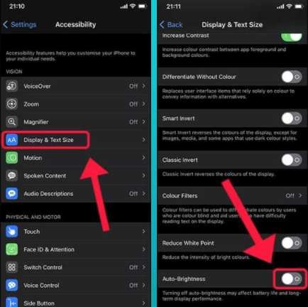 إيقاف تشغيل السطوع التلقائي على الايفون