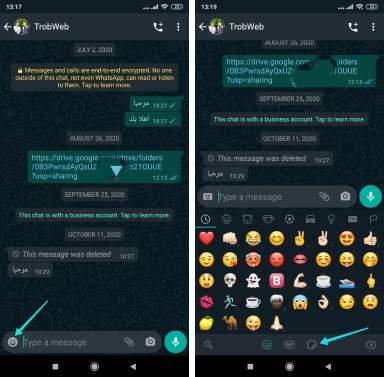 قسم الملصقات في تطبيق واتس اب