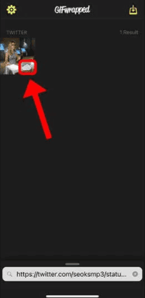 تنزيل Gif من الايفون على تويتر