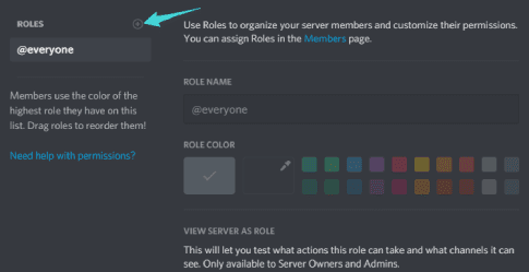 إعداد أدوار في سيرفر ديسكورد